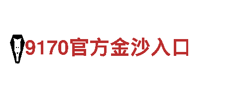 探索Kok体育官方平台下载，畅游风景如画的观光旅游企业